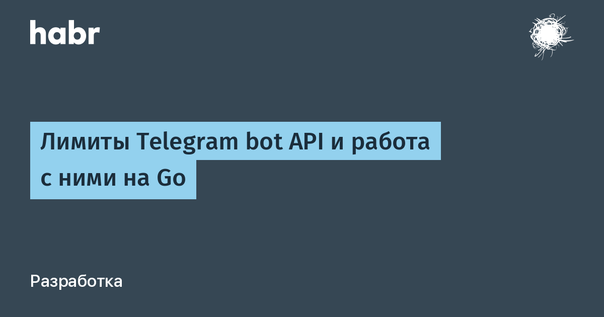 Скриншот с текстом фото