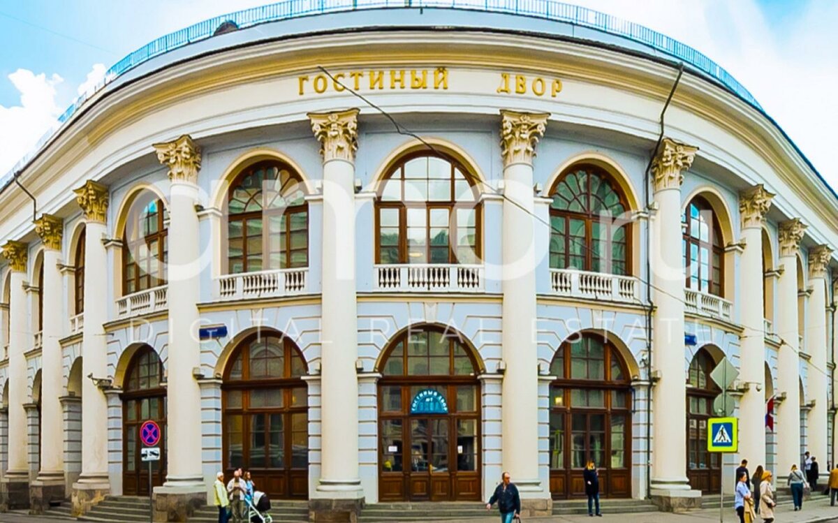 гостиный двор москва фото