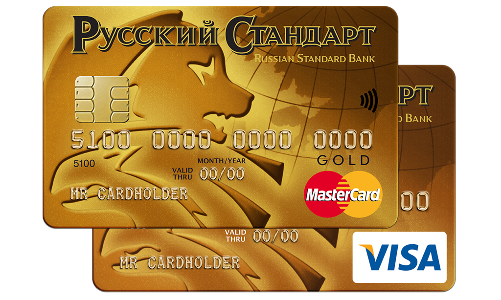 Что такое номинальная карта банка