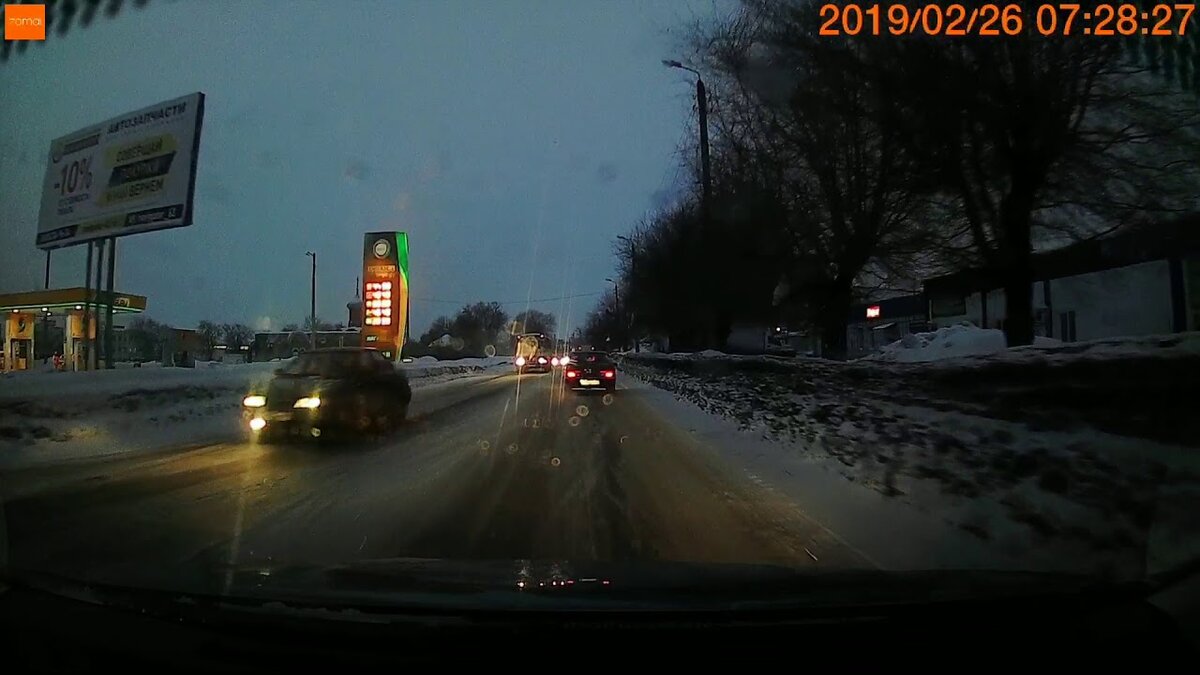 дорога фото
