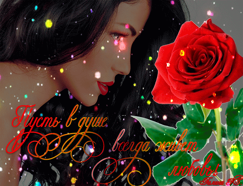 ��������, ��������� �������� � ���� � ������� ��������