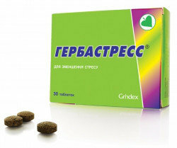 гербастресс фото