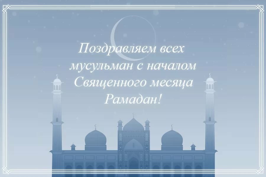 ��������, �������� �� ��������� ������� �������