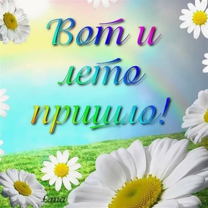 ������������ � ����� �������� ��������, ��������������� �������� �����