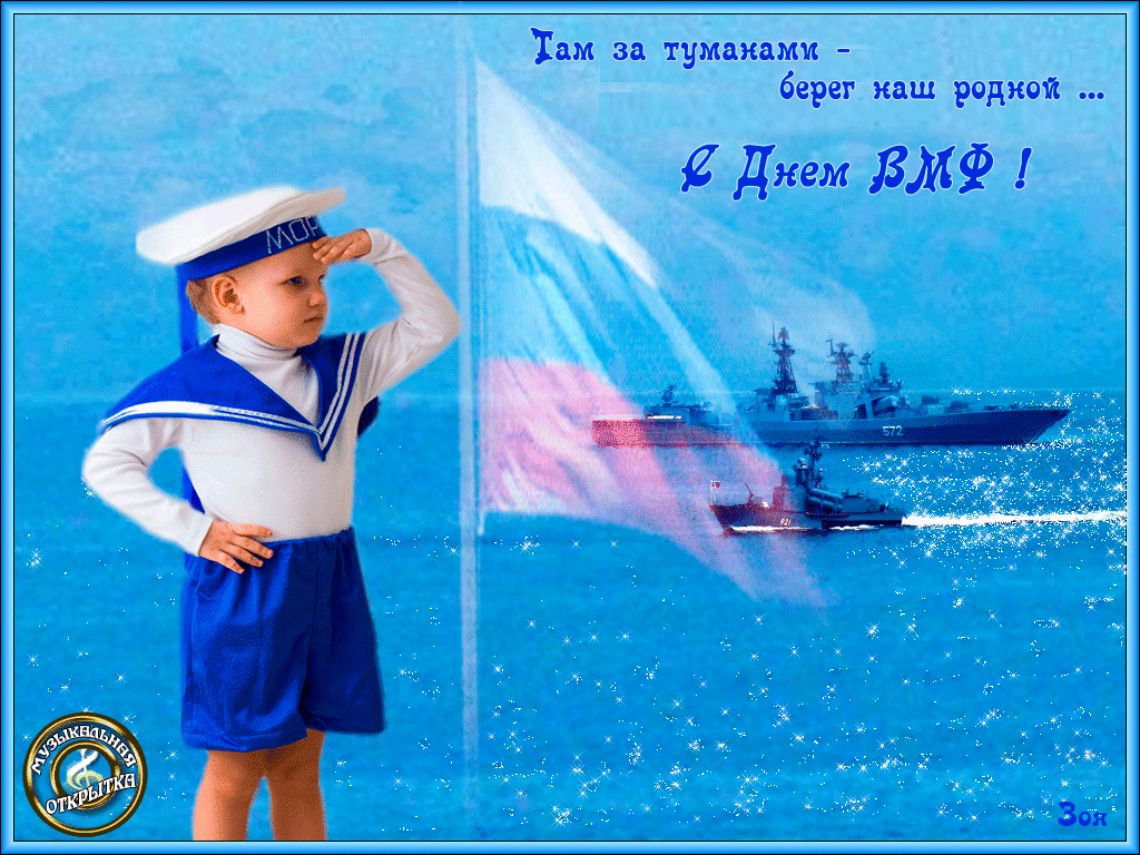 ������������ �������� � ���� ������-�������� �����, ������ ������