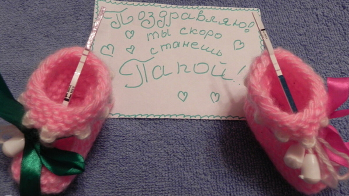 �������� ����� �� ������ ���� �����, ����������