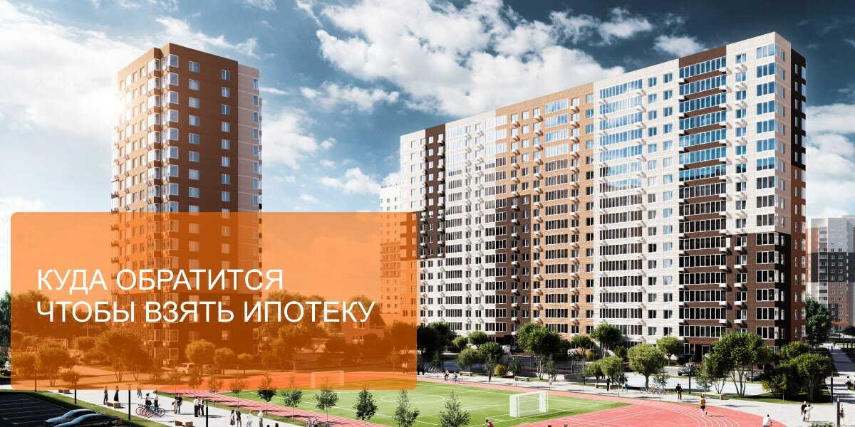 жк столичный балашиха фото