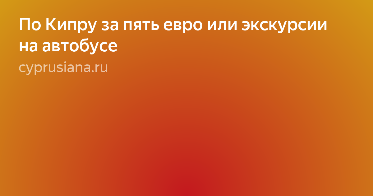 учебник фото