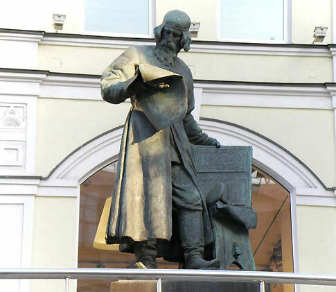 памятник первопечатнику ивану фёдорову фото