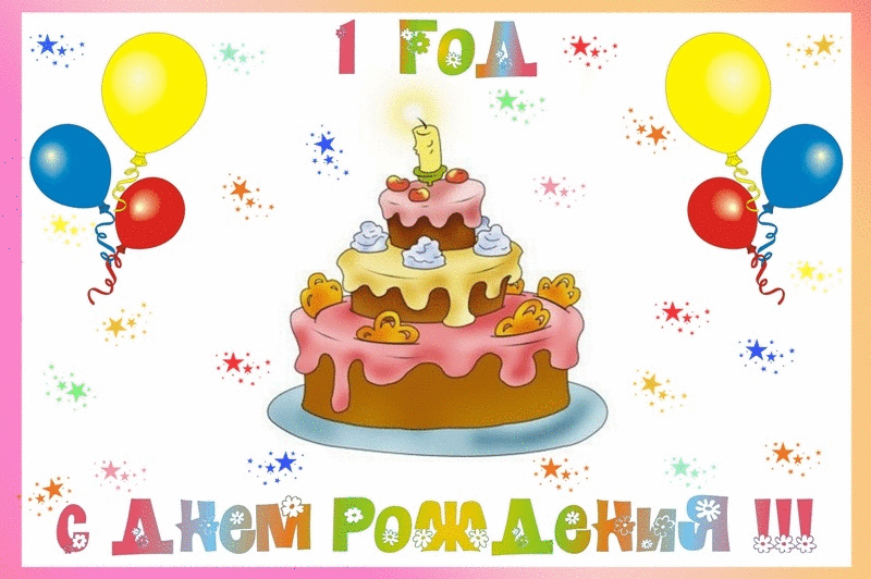 1 ����� ��������������� ��������