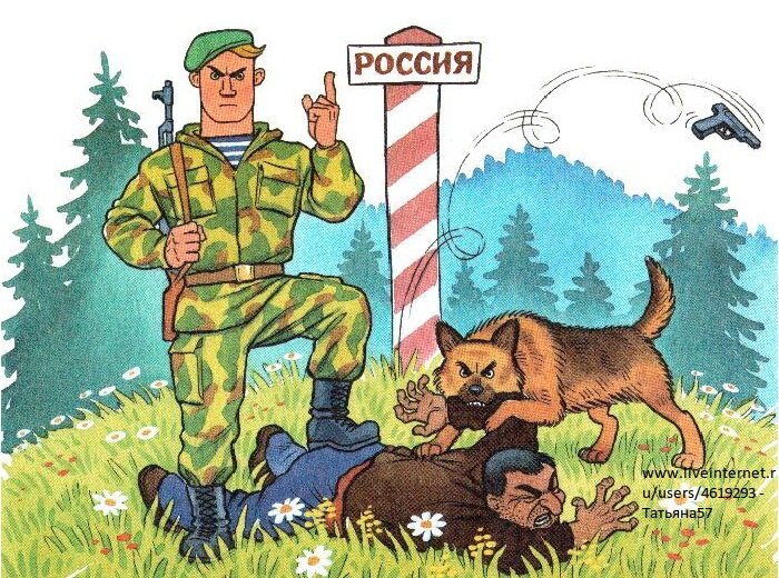 �������� ������������ �� 23 �������, �������� ���� ����������