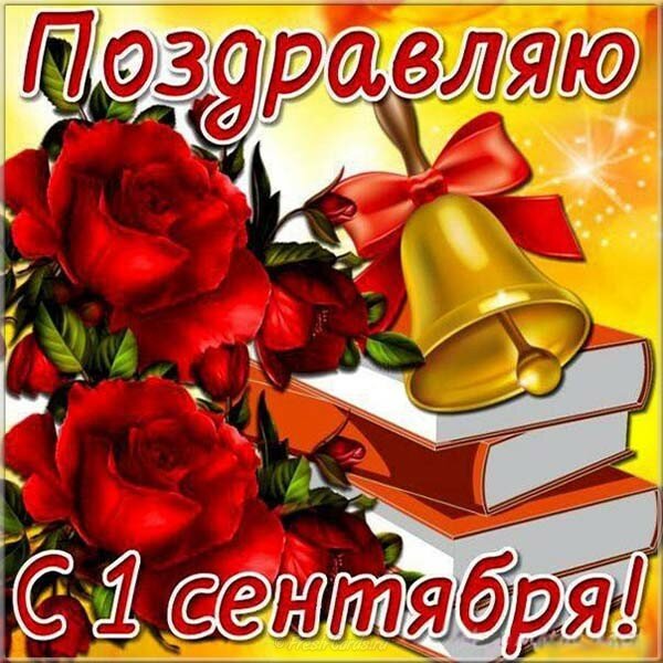 �������� � ���������� 1 �������� ��� ������� � ��������, ���� �������� ������