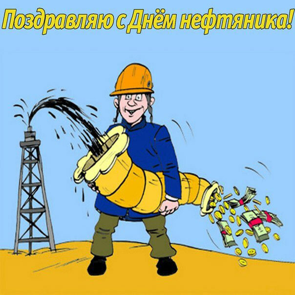 �������� ���� �������� � ���������, ������� ��������