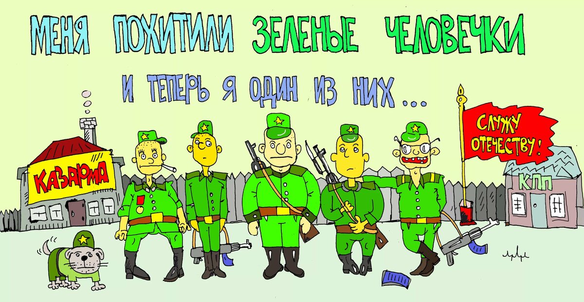 ���������� �������� � �����, �����