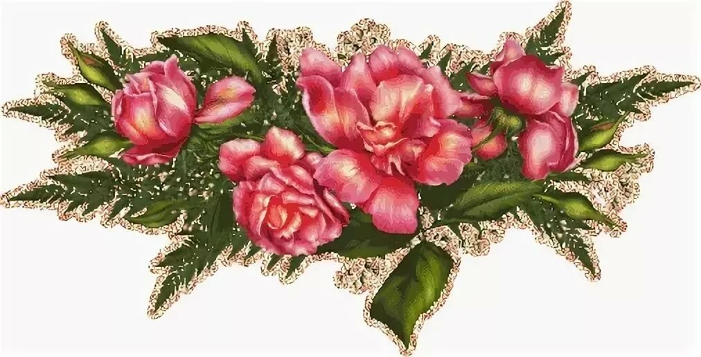 Цветы анимашки