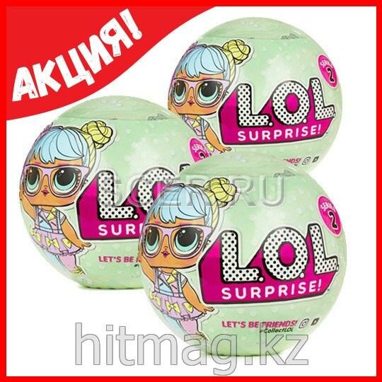 lol surprise фото