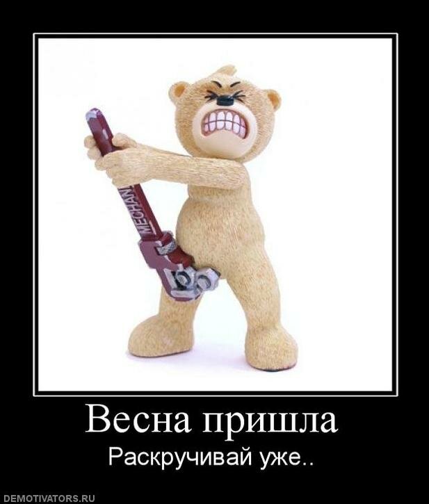 ��� ����, ������ �������� �����