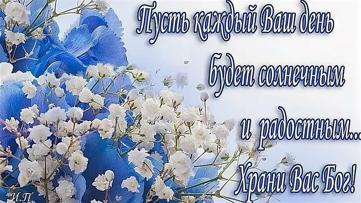 ������������ �������� � ����������� �������� ���, ����