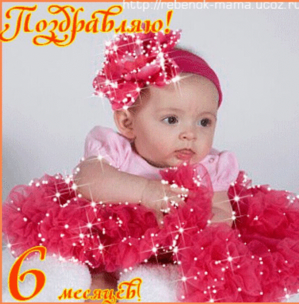 6 ������� ������� �������� ������������