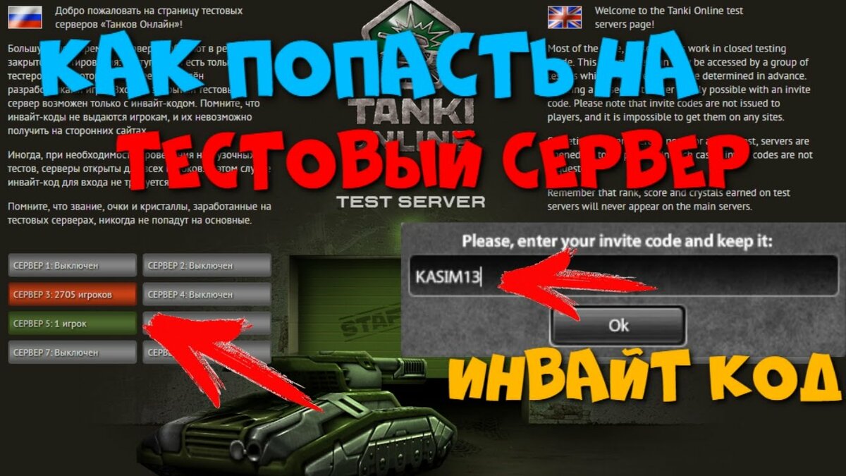 ������ ��� ��� ��������� ������� ����� ������