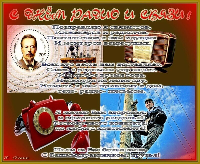 ���� ����� ������������ � ��������, ���� ��� �����