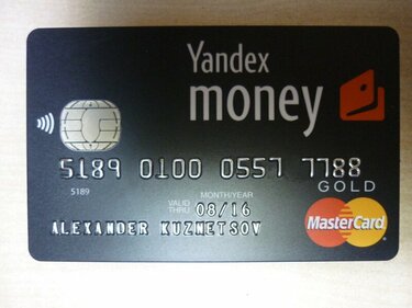 перевод денег с карты на карту яндекс деньги онлайн кредит до зарплаты на карту без проверок