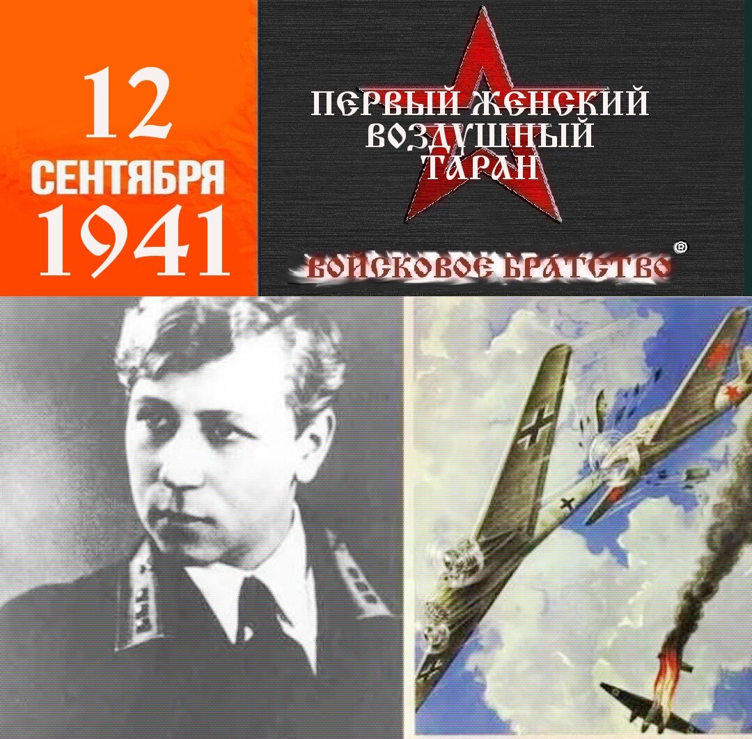 екатерина зеленко фото