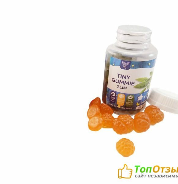 tiny-gummy-slim фото