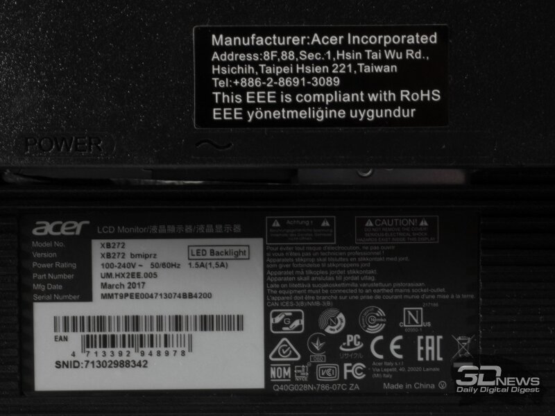 монитор acer серийный номер фото