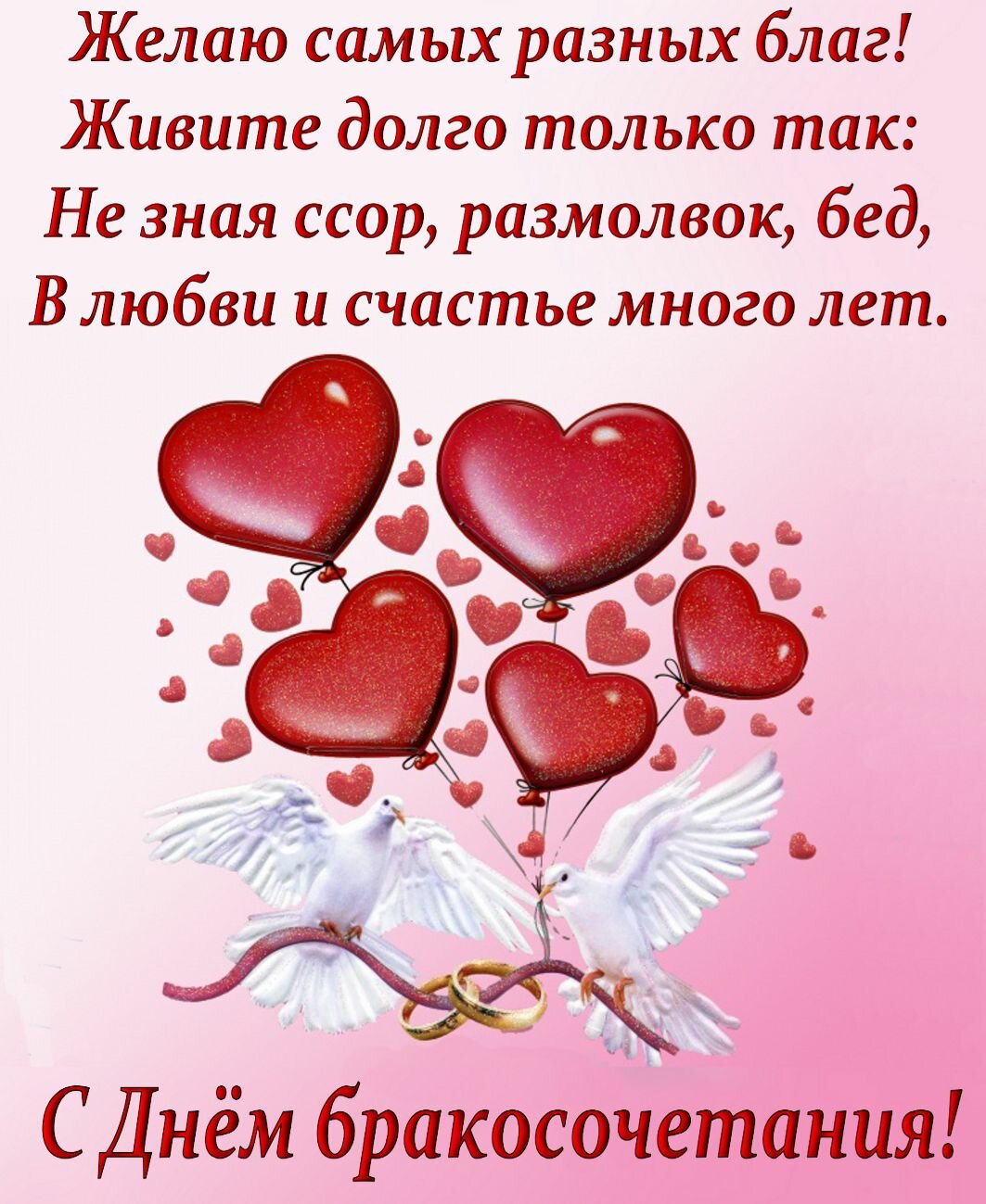 ���� ����, ����������� � ��������������� ��������