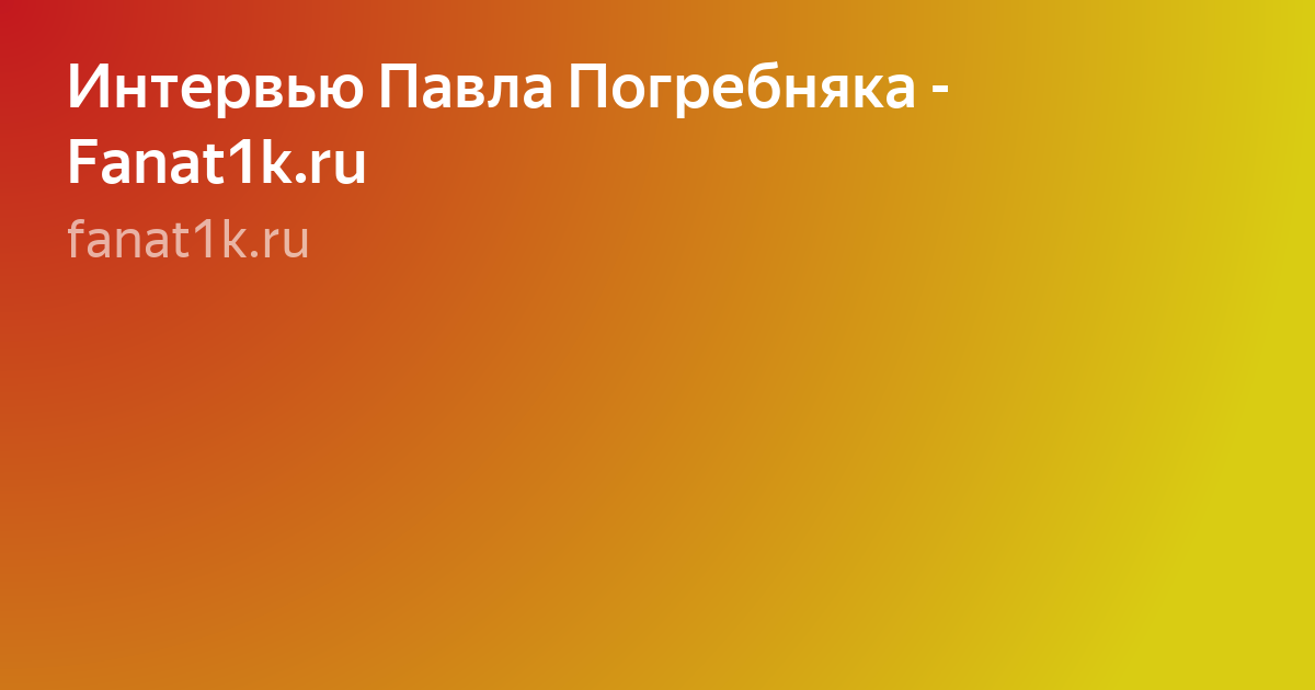 книги дмитрия шигалова фото