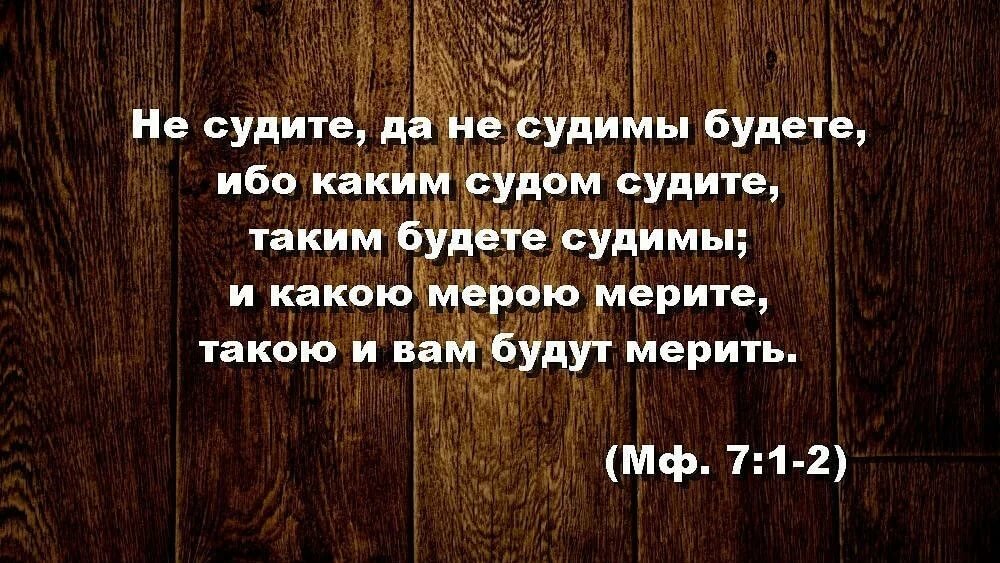 ����, �� ���� ����� �� ������ ��������