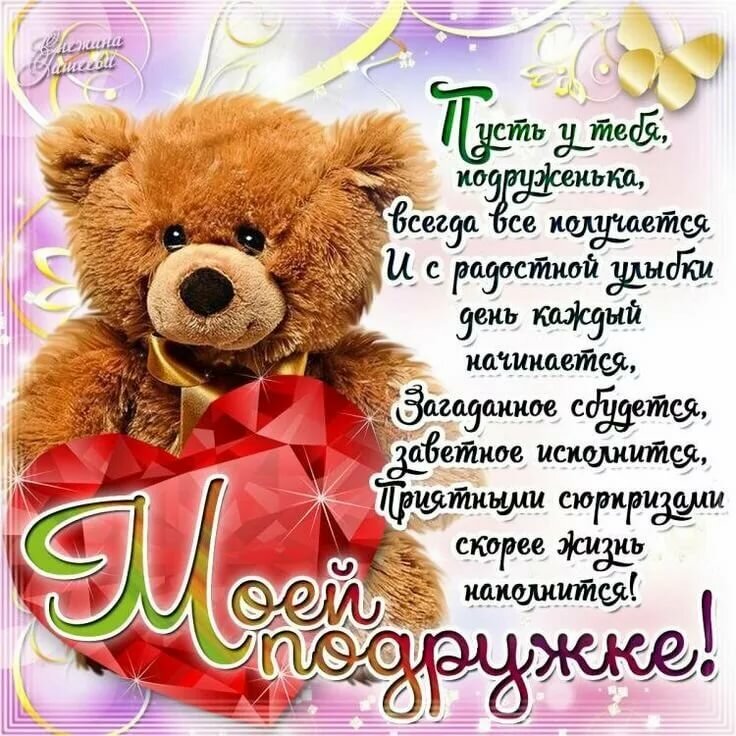 ��������� ������� �� ���� �������� � ���������