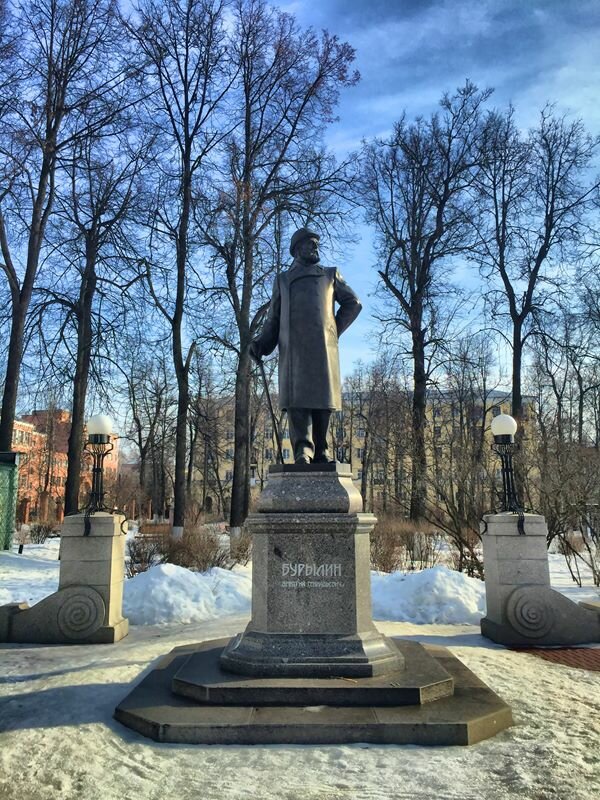 памятник д. г. бурылину иваново фото