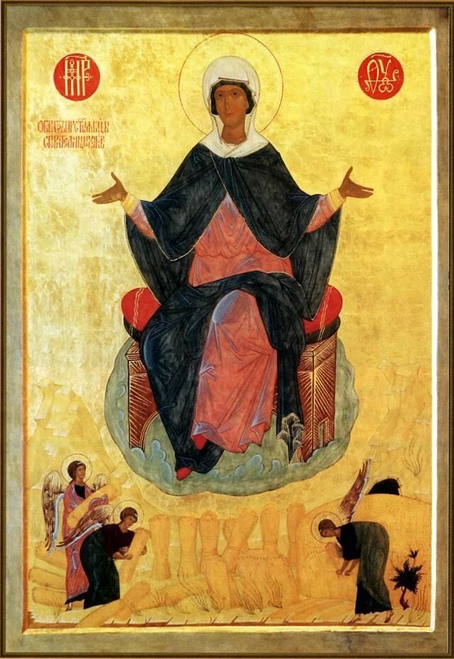 икона спорительница хлебов фото