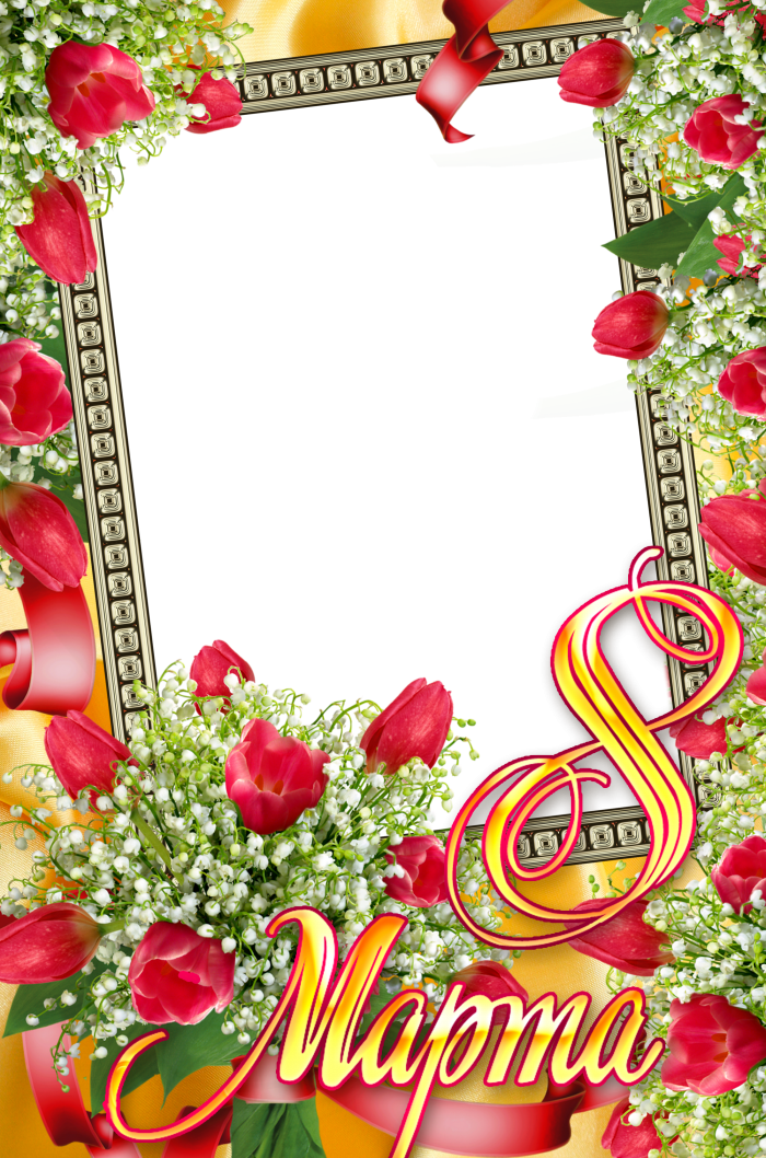 �������� � ������ �� 8 �����