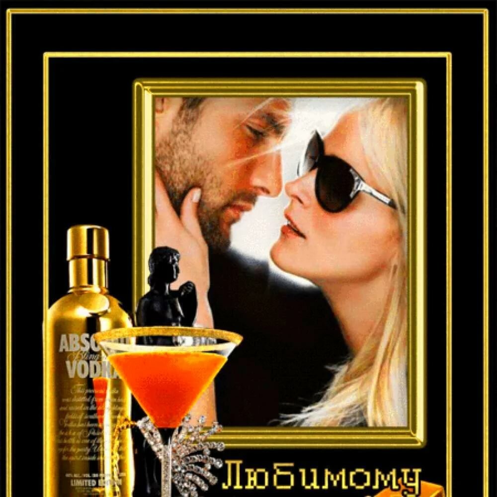 �������� �������� �������� �������, ��������