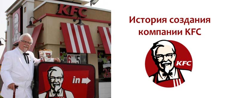 кфс основатель фото
