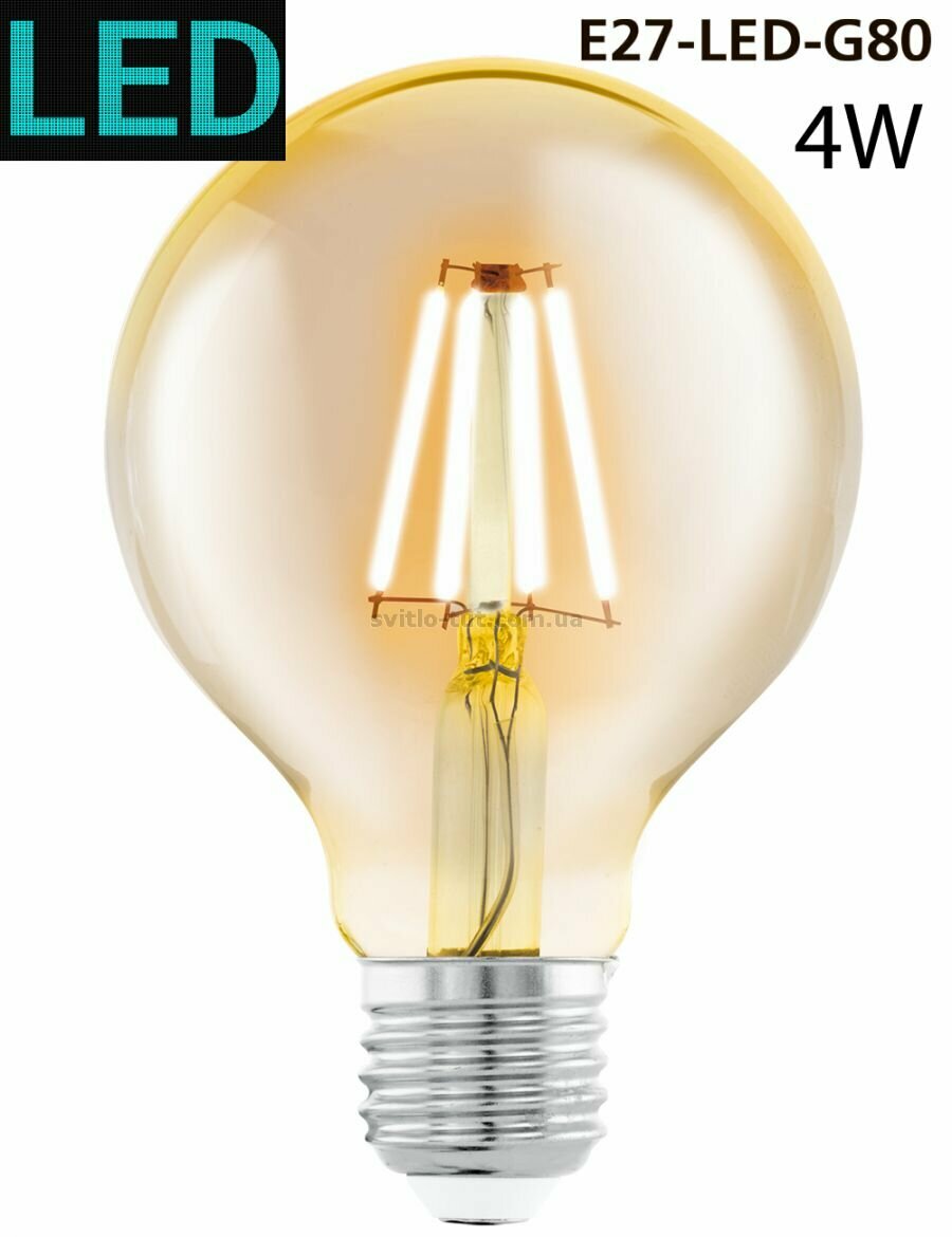 eglo лампа светодиодная филаментная eglo e27 4w 2200к янтарь 11679 фото