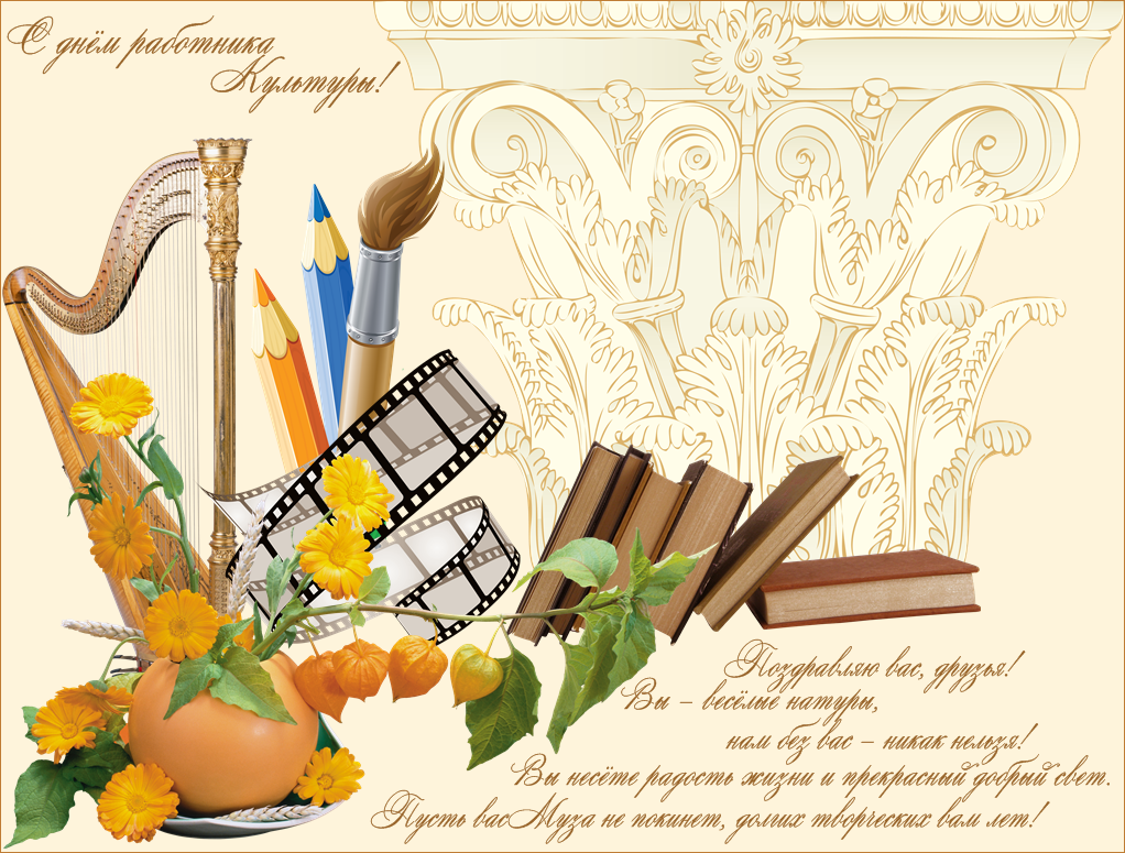 �������� � ���������������� ���������� �������, ���