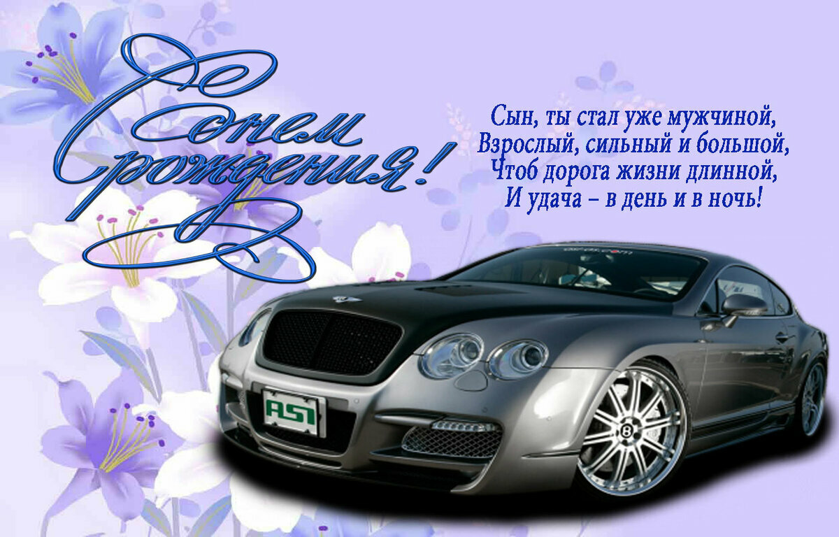 ����� ��������, �������� ������������ � ���� �������� �������