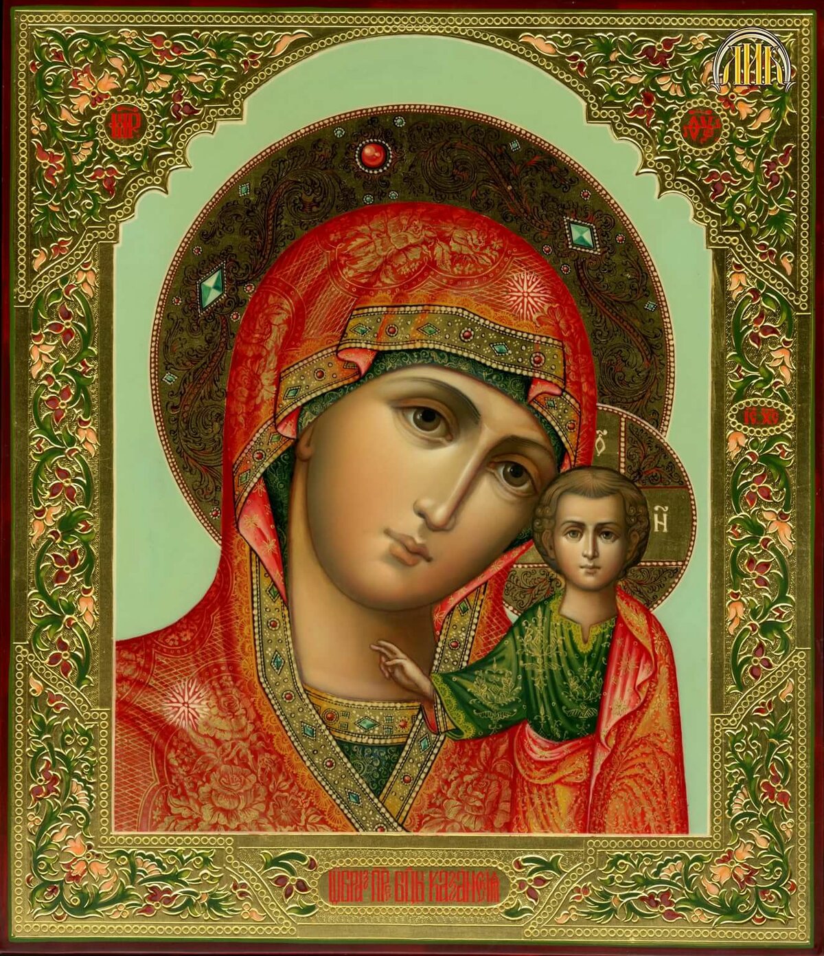 Казанская икона Божией Матери фото