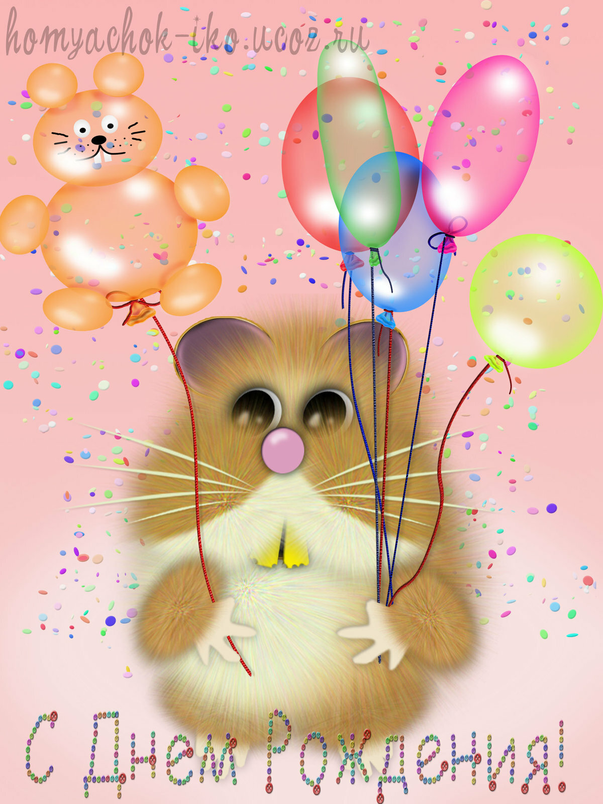 ���������� �������, ����� �������� �� ��