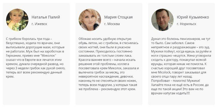 девушка фото