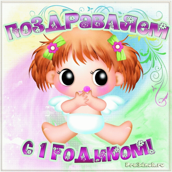 �������� � ���� �������� ������ ����� ��� ����