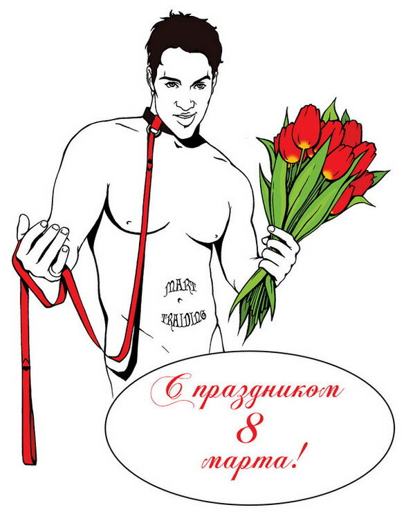 � ������� ���� 8 ����� �������� ����, ������� ������ ����������