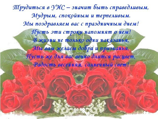 �������� � ���� ��������-�������������� �������