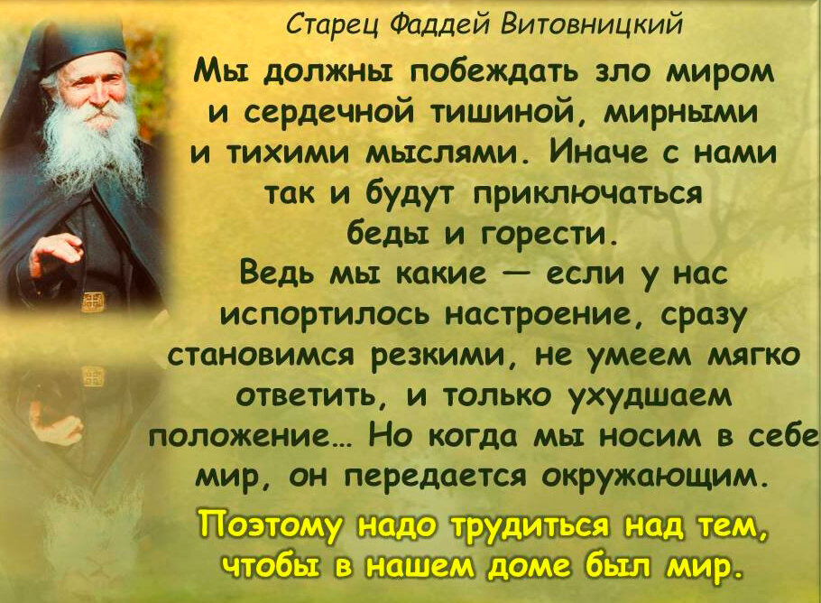 ����� ��� ������������ ������� �������� �������� �������� �����