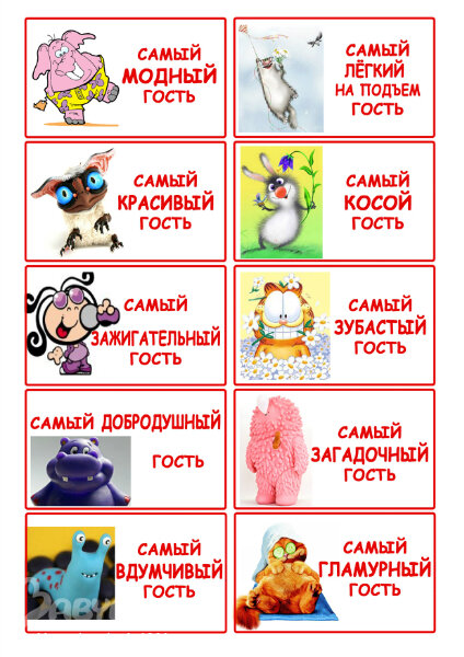 �������� ������������ ��������� ������