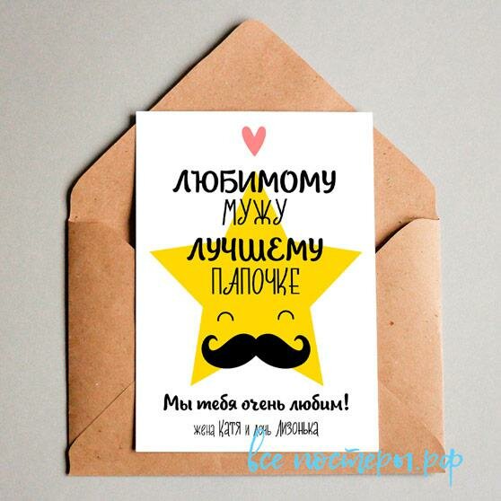 ������������ � ���� �������� �������� ���� � ���� ��������